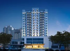 Atour Hotel Qingdao Wusi Square MixC Mall
