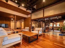 Kominka BASE Ryuo - Vacation STAY 87634v, khách sạn ở Usa