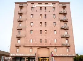 Hima Al Tahliyah Serviced Apartments