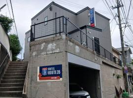 Hotel Route35 Shiomi, hotell sihtkohas Sasebo