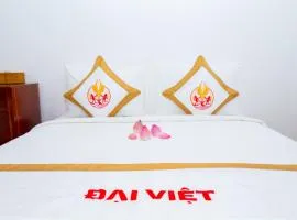 The Rice Hotel & Tour - 27 Nguyen Thai Binh No11