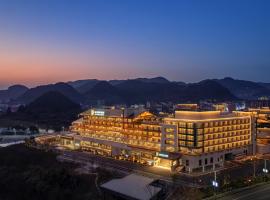 湖南花开芙蓉酒店管理有限公司永顺芙蓉镇锦江度假酒店, hotel em Wangcun