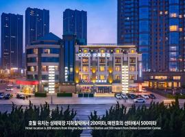 CitiGO Hotel, Xinghai Square, Dalian, hotel a Xinghaitun