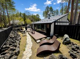 HANZ OUTDOOR RESORT -formerly GLAMPING VILLA HANZ KAWAGUCHIKO, hotel v destinácii Fujikawaguchiko