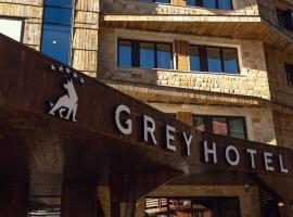 Kopaonik में, होटल Grey Hotel Kopaonik