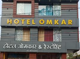 Bewar में, होटल Hotel Omkaar & Restaurant Chinyalisaur