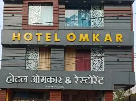 Hotel Omkaar & Restaurant Chinyalisaur