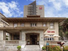 ibis Belo Horizonte Liberdade, hotel em Belo Horizonte