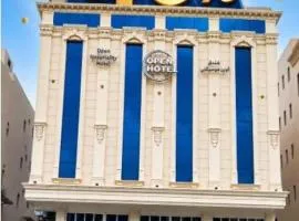 فندق اوبن هوسبتالتي Open Hospitality Hotel