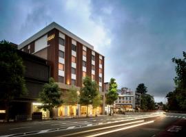 Noku Kyoto: Kyoto'da bir otel