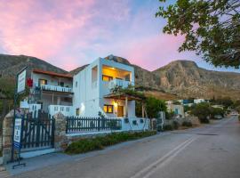 Themelina Studios, hotel a Emborios