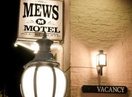 The Mews Motel、ローンセストンのホテル