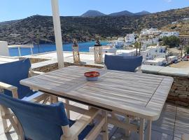 TDM Beach House Sifnos at Faros Beach, hotel v destinaci Faros