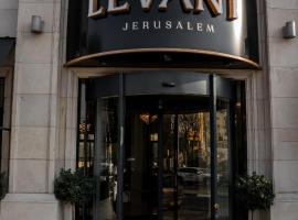 Levant Hotel, מלון בירושלים