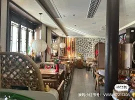 花筑浔杉里民宿南浔古镇百间楼店