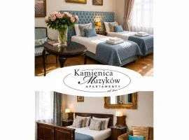 Apartamenty Kamienica Muzyków Old Town Lublin