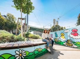 वियना में, होटल Ibis Styles Wien City