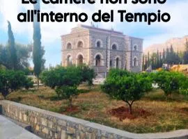 AL TEMPIO DELLA PACE