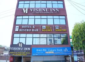 Hotel Vishnu Inn, Hotel in Rewa