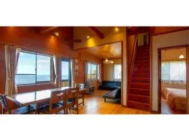 Marine Park Takobana - Vacation STAY 63514v