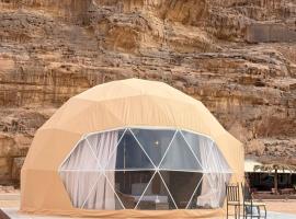 Dalia Luxury Camp, hotel a Disah