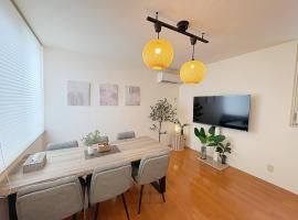 Unicube Minami Building B - Vacation STAY 22351, Hotel in Matsushige