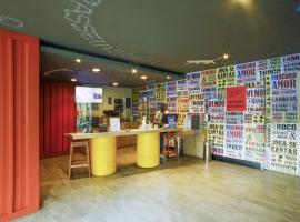 ibis Styles SP Faria Lima, Hotel in São Paulo