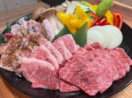 Ocean BASE Kawajiri (Glamping & Camping Site) - Vacation STAY 96294v, hotel u gradu Tateishi