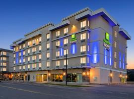 Holiday Inn Express & Suites Victoria-Colwood by IHG, Hotel in Colwood
