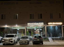 أركان الجوري للشقق الفندقية, hotel v destinácii Al Ula