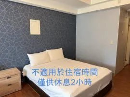 晴旅府中館 SunTrip Inn