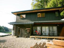 Kizuna Guesthouse، فندق في Kizugawa