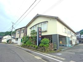 民宿旅館 ひろや, hotel v destinaci Kami