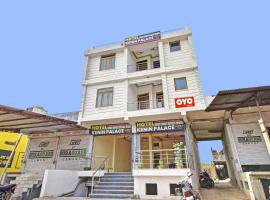 Hotel O Kenin Palace، فندق في Bassi