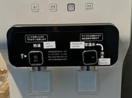 KOKO HOTEL Osaka Namba Ebisucho, khách sạn ở Osaka
