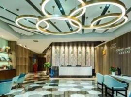 Howard Johnson by Wyndham Life Changrong, hotel v destinácii Qinzhou