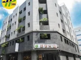 Greenight Hotel