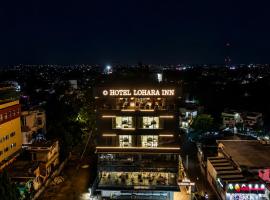 Hotel Lohara Inn, hotel sa Chandrapur