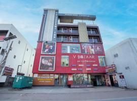 Devbhoomi Inn, khách sạn ở Deoghar