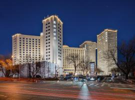 Beijing Landmark Towers, khách sạn ở Bắc Kinh