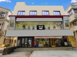 Hotel O Mission Hospital Durgapur Formerly Relax Guest House，杜加普的飯店