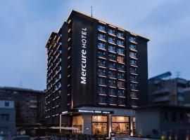 Mercure Xi'an Downtown, hotel em Xi'an