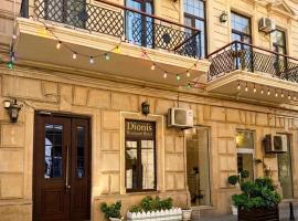 Dionis Boutique Nizami Street Hotel โรงแรมในบากู