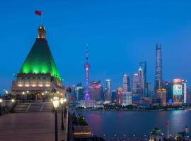 Fairmont Peace Hotel on the Bund, hotel a Xangai