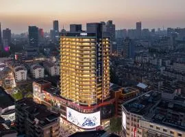 Mercure Hefei Huaihe Road