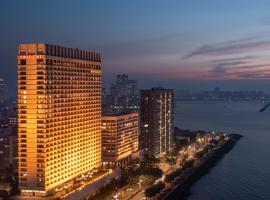 Trident Nariman Point, hotel din Mumbai