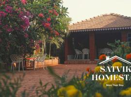 Satvik Homestay, khách sạn ở Devgarh