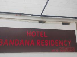 Hotel bandana residency, Hotel in Rajgir