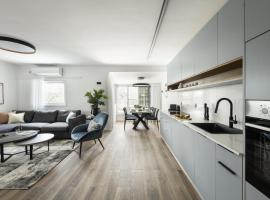 Ramat Hasharon Chic Peaceful Stay, hotel a Ramat Hash Sharon