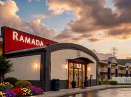 Ramada by Wyndham Harrisonburg, מלון בהריסונבורג